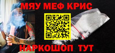 экстази Брянск