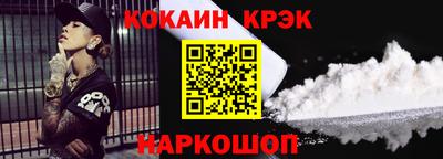 первитин Братск