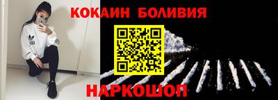 экстази Брянск