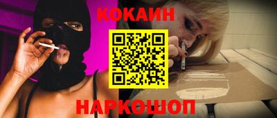 альфа пвп VHQ Боровичи