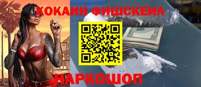 первитин Братск