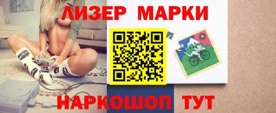 экстази Брянск