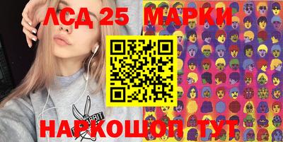 первитин Братск