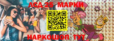 mdma Владикавказ