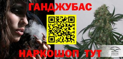 экстази Брянск