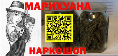 альфа пвп VHQ Боровичи