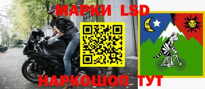 альфа пвп VHQ Боровичи