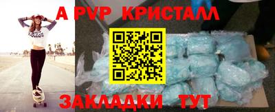 гашик Владимир
