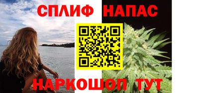 альфа пвп VHQ Боровичи