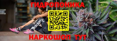 первитин Братск