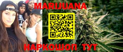 mdma Владикавказ
