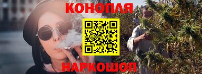 первитин Братск