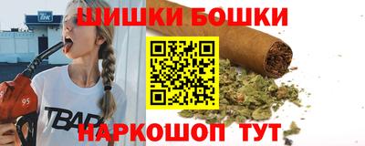 экстази Брянск