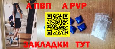 экстази Брянск