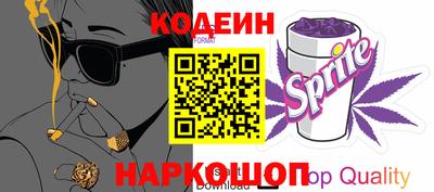 первитин Братск