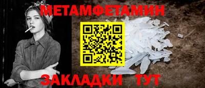 mdma Владикавказ