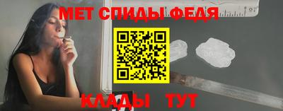 экстази Брянск