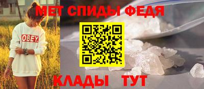 экстази Брянск