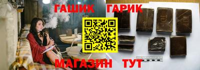 экстази Брянск