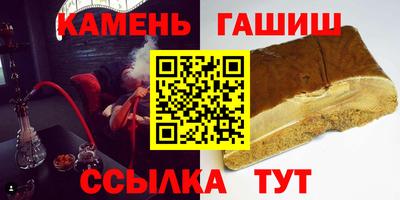 экстази Брянск