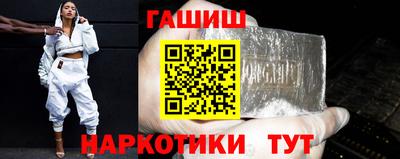 экстази Брянск